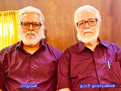 “நான் நிரபராதி என்றால், குற்றம் புரிந்தது யார்?”