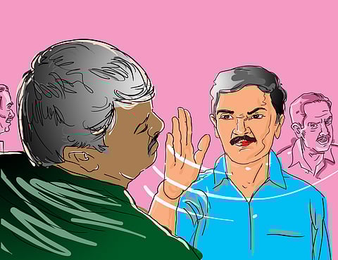மாலை