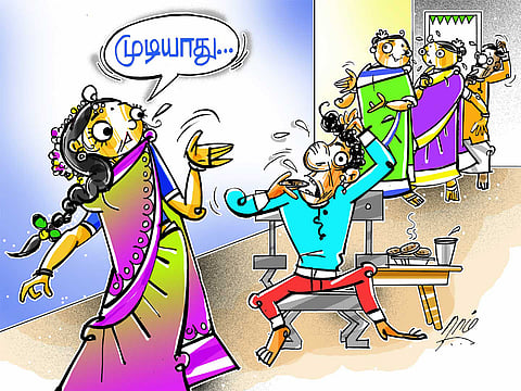 ‘முடியாது’… புதிய அர்த்தம்!