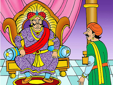 ஒரு வார்த்தை!