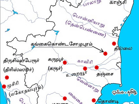 பொன்னியின் செல்வனின் தமிழ்க்கனவு -மூன்றாம் பாகம்-அத்தியாயம் 8