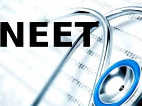 நீட் தேர்வு முடிவுகள்; செப்டம்பர் 7-ல் வெளியீடு!