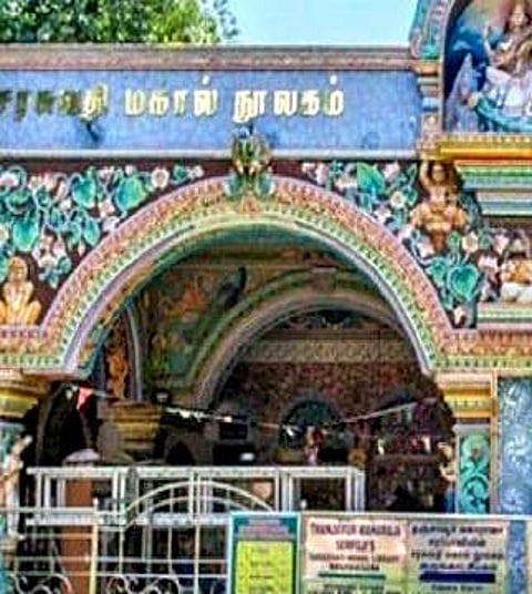 “களவு செய்யாதிருப்பாயாக” என்கிறது பைபிள்