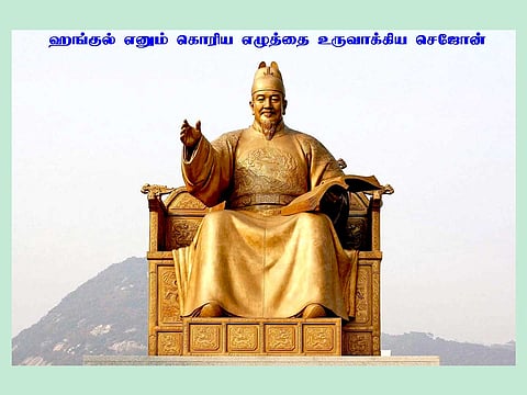 தமிழனுக்கு ஓர் இயல்பான வாழ்வியல் அமைதியைத் தருகிறது…