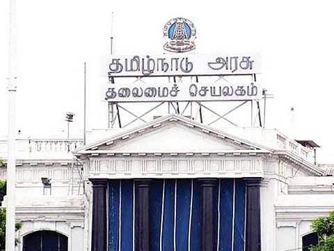 மாணவர்களுக்கு மாதம் ரூ.1,500 : தமிழக அரசு புது அறிவிப்பு!