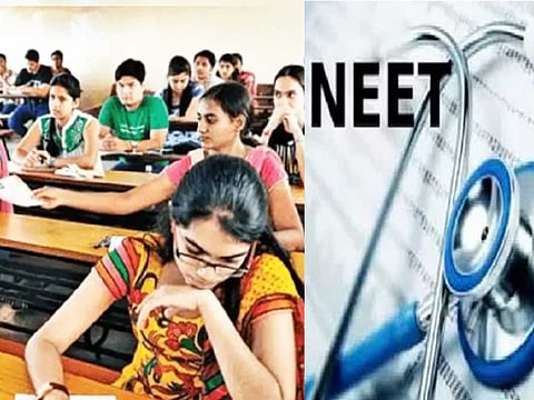 நீட் தேர்வு முடிவுகள் இன்று வெளியீடு!