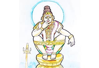 அம்மாவின் மனைவியை எப்படி அழைப்பது?