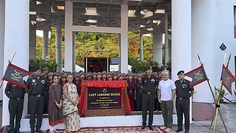 Army Training Centre