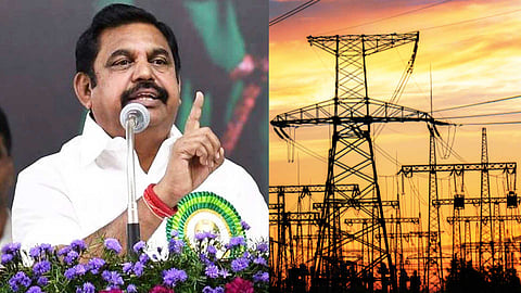 மின் கட்டண உயர்வுக்கு எதிராக அதிமுக ஆர்ப்பாட்டம்!