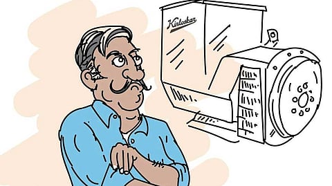 இஞ்சினியர் கந்தையா