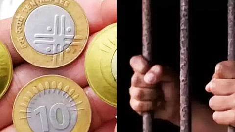10 ரூபாய் நாணயம் வாங்க மறுத்தால் சிறை!