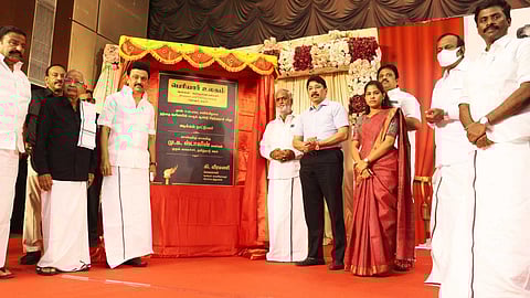 பெரியாருக்கு முதல்வர் ஸ்டாலின் அவர்கள் மரியாதை