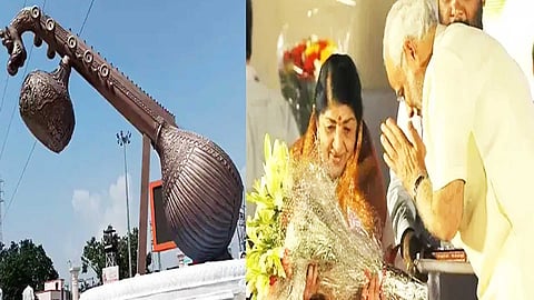 Lata Mangeshkar