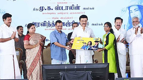 தமிழகத்தின்  புதுமைப்பெண்கள்