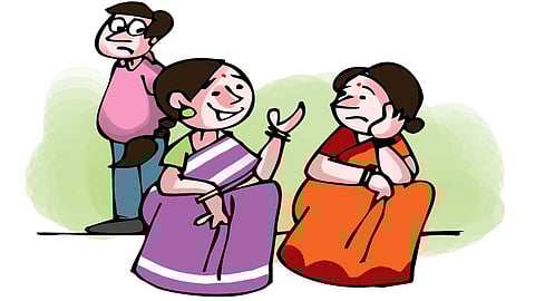 ஒரு வார்த்தை!