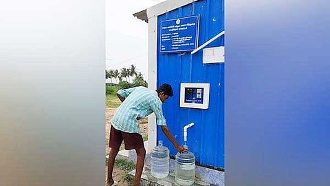 தானியங்கி இயந்திரம்