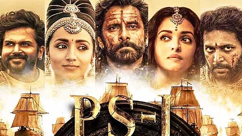 பொன்னியின் செல்வன்-1