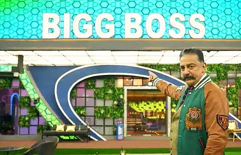 பிக்பாஸ் சீசன் 6