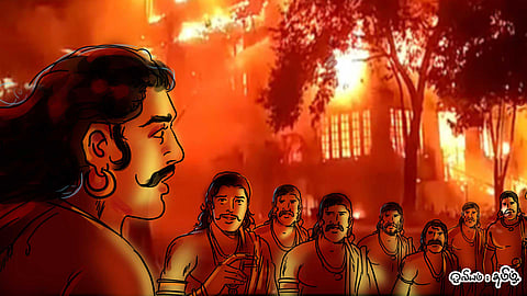 மறையவர் மன்னர்