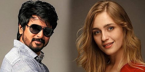 பிரின்ஸ்