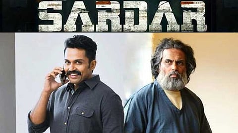 சர்தார்