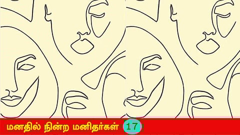 கனகாசாரி