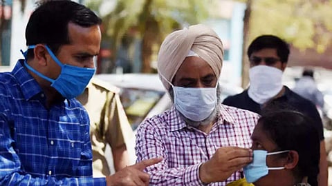 முக கவசம்