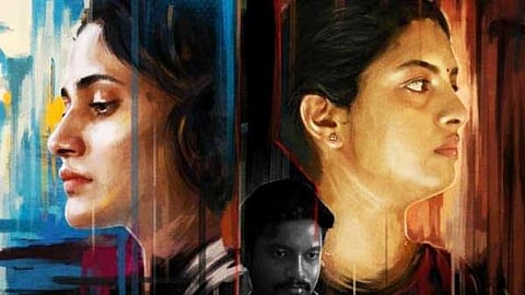 லாஸ்லியா - லிஜா மோல்