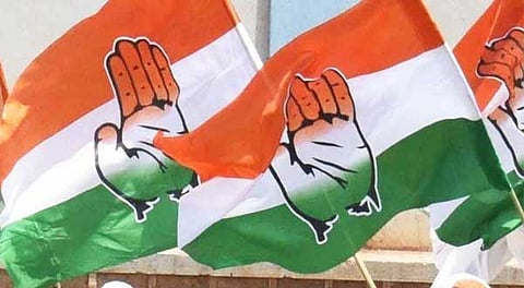 காங்கிரஸ் கட்சி