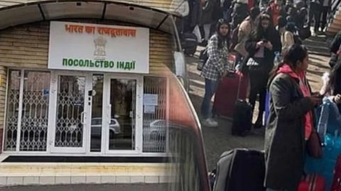 உக்ரைன்ல இருக்கீங்களா? உடனே வெளியேறுங்க: இந்திய தூதரகம்!