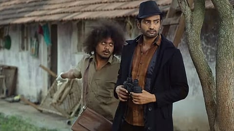 ஏஜென்ட் கண்ணாயிரம்