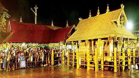 sabari malai
