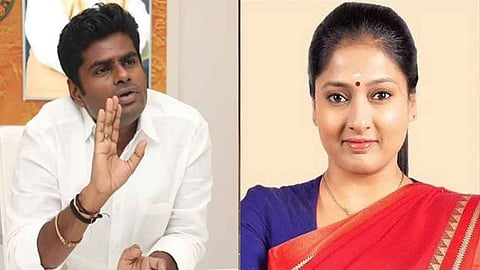 Annamalai - Gayathri Raghuram
