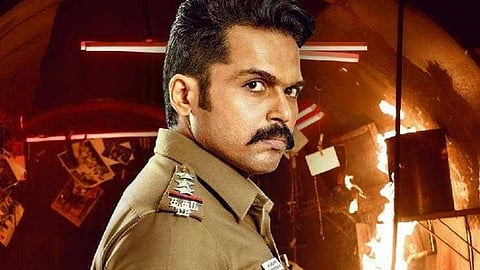 கார்த்தி காட்டுல மழைதான்! 4வது முறையாக மகுடம் சூடிய கார்த்தி!