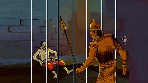 கவரிமான்!