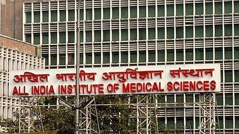 எய்ம்ஸ் மருத்துவமனை