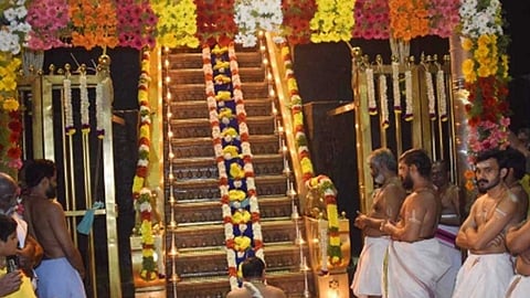 சபரிமலை