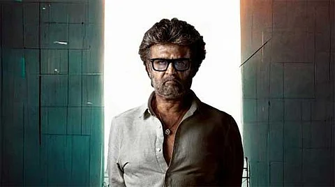 ஜெயிலர்
