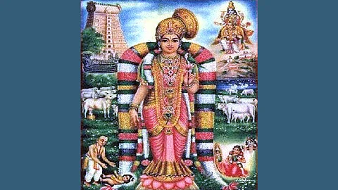 ஆண்டாளும் மாணிக்கவாசகரும்!