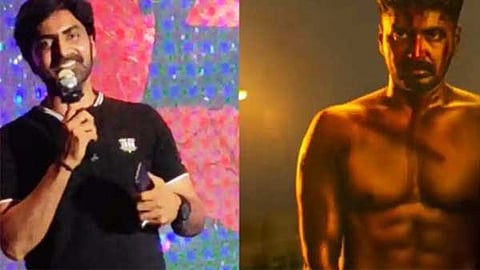 பிரிஜின்