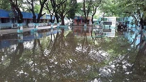 பள்ளி விடுமுறை