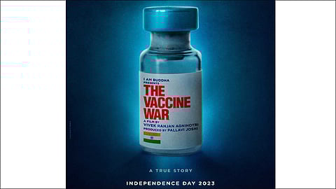 தி வாக்சின் வார்