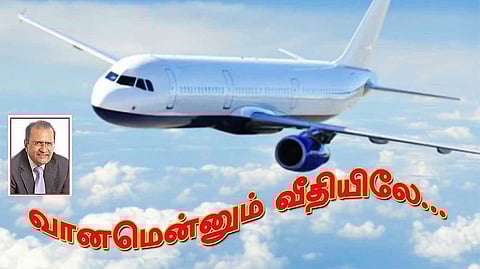 ஹைதராபாத்திற்கு ஒரு டிக்கெட் உங்கள் முதல் விமானத்தில் வேண்டும்.