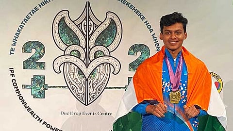 ஜெயமாருதி