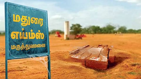 மதுரை எய்ம்ஸ் மருத்துவமனைக்கு இந்த பட்ஜெட்டில் நிதி ஒதுக்கப்படவில்லை! தமிழக எம்பிக்கள் ஆவேசம்!