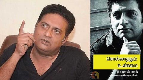 தான் வாழ்ந்த வாழ்க்கையை பற்றி மிகவும் வெளிப்படையாக பேசி இருக்கிறார்.