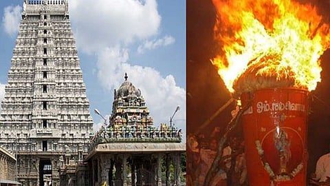 திருவண்ணாமலை தீபத்திருநாள்