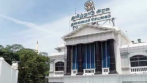 தலைமைச் செயலகம்