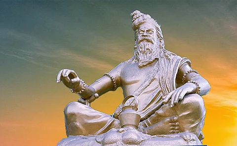 கர்மா வினை