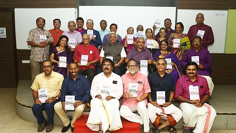 புத்தகம் வெளியீடு